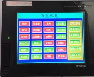 海藍機電智能燈光控制，經(jīng)濟盡心節(jié)能環(huán)保