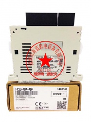 三菱PLC擴(kuò)展模塊FX2N-4DA改為FX3U-4DA，程序需要如何改？