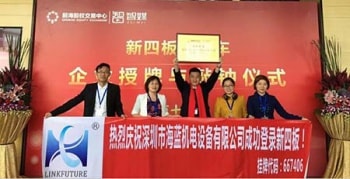 Hello, 四月，三菱電機匠心獨運，海藍機電執(zhí)著創(chuàng)新