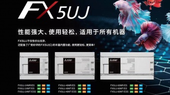 三菱所有系列plc，三菱PLC型號及系列有哪些？