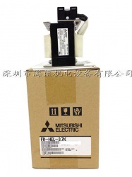 FR-HEL-H11K三菱直流電抗器，三電源3相380V，日本原裝正品