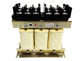 FR-HAL-H18.5菱電抗器，用于三菱變頻器，降低諧波電流