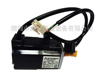 三菱伺服電機(jī)HG-MR053B帶制動剎車，三菱電機(jī)重量0.54KG,三菱伺服廣東深圳代理，深圳海藍(lán)機(jī)電
