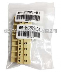 MR-ECNP2-B1三菱伺服配件，伺服電機(jī)電源用接插件