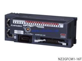 NZ2GFCM1-16D |16點(diǎn) DC24V（漏型）輸入，遠(yuǎn)程模塊、MIL連接器、1線式