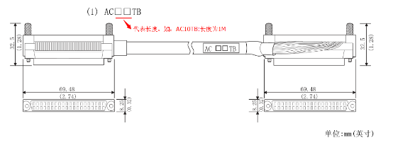海藍(lán)機電